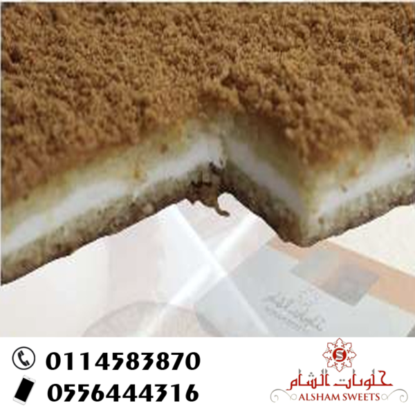 بسبوسة باللوتس