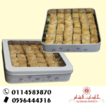 بقلاوة فستق حلبي