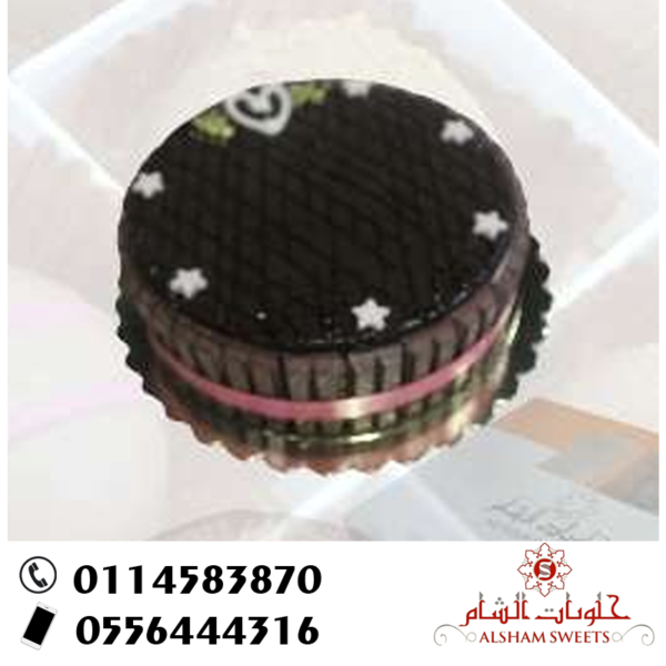 تورته صغيرة كيت كات