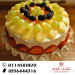 تورته وسط فواكة