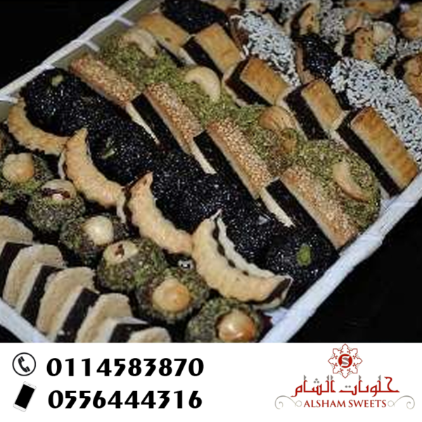 حلا منزلي مشكل