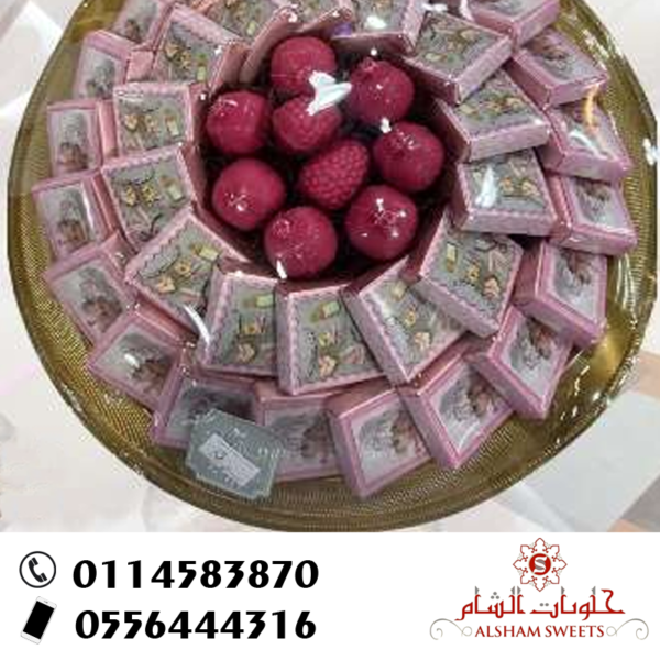 شوكوﻻ مغلفة