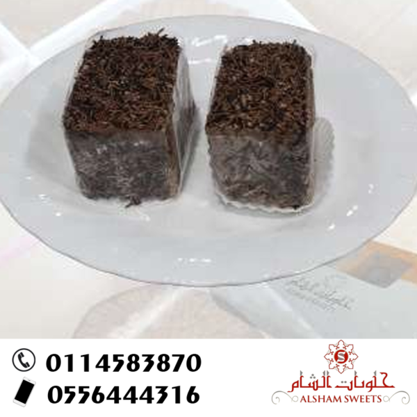 قطعة كيك فاخر