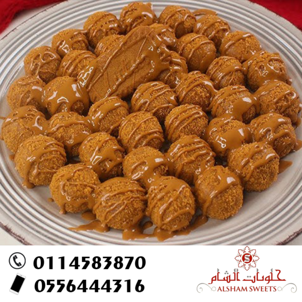 كرات اللوتس