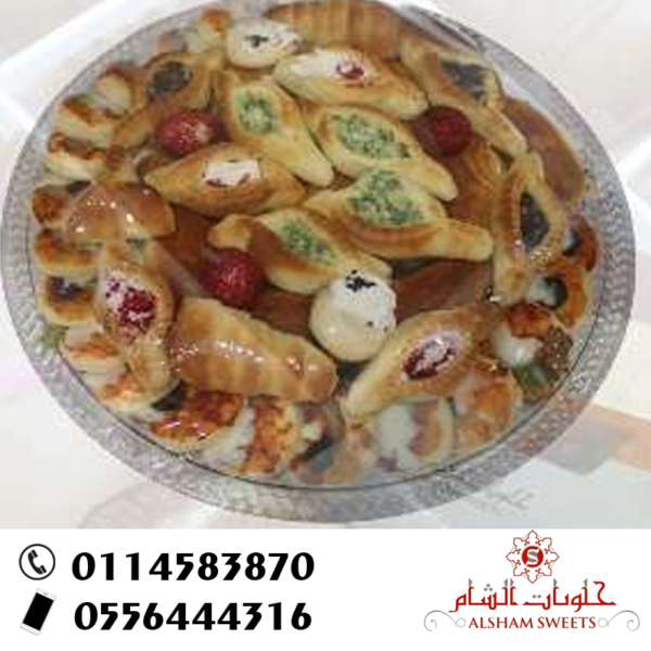 معجنات فرنسية وسط