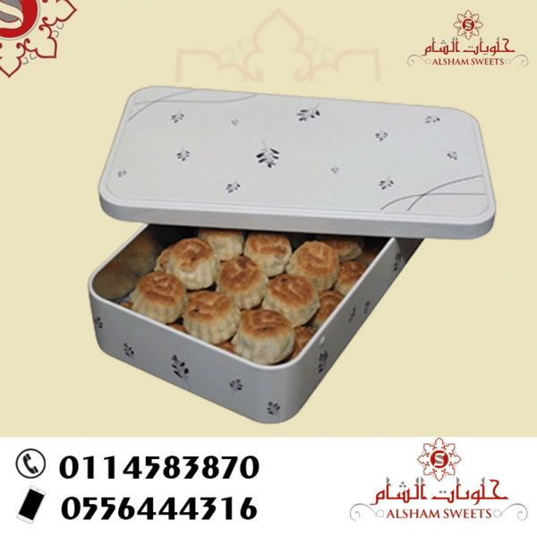 معمول تمر وسط