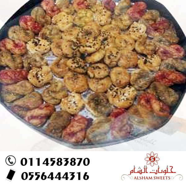 موالح اسبيشال